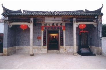 Altar de Chan Heung en China exterior
