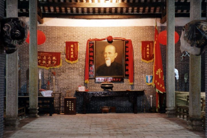 Altar de Chan Heung en China